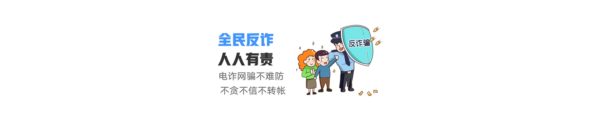 勐海县联通宽带